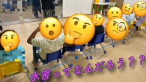 ブロッサムジュニア川崎登戸教室 写真10