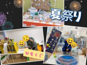 ブロッサムジュニア川崎登戸教室 写真8