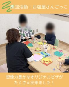 集団活動　お店屋さんごっこ