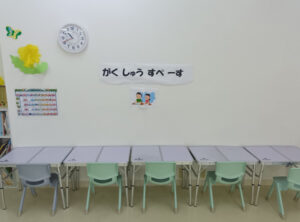 ブロッサムジュニア　柏木教室 写真3