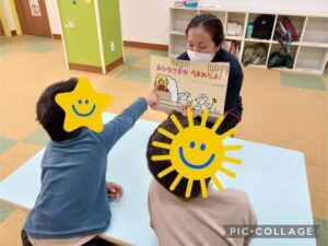 ブロッサムジュニアつくば並木教室 写真3