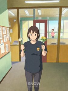 さき先生