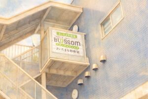 ブロッサムジュニア　さいたま与野教室 写真6