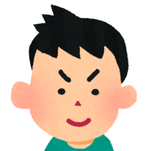 三宅　学