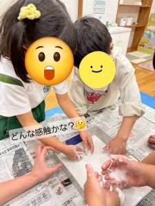 ブロッサムジュニア　岡崎南教室 写真6