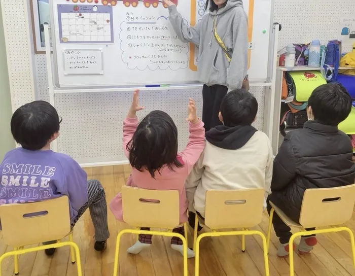 ブロッサムジュニア　岡崎南教室