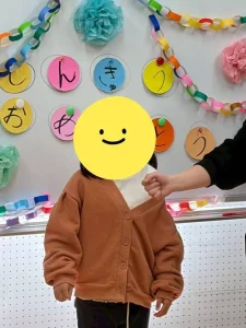 自己紹介