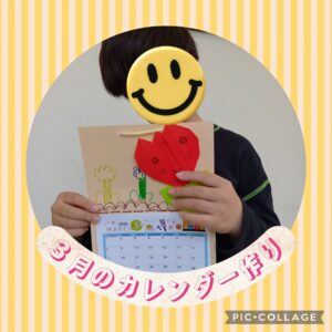 制作(カレンダーづくり)