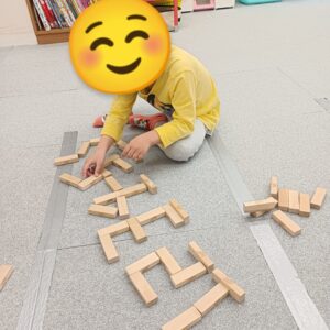 数字の概念