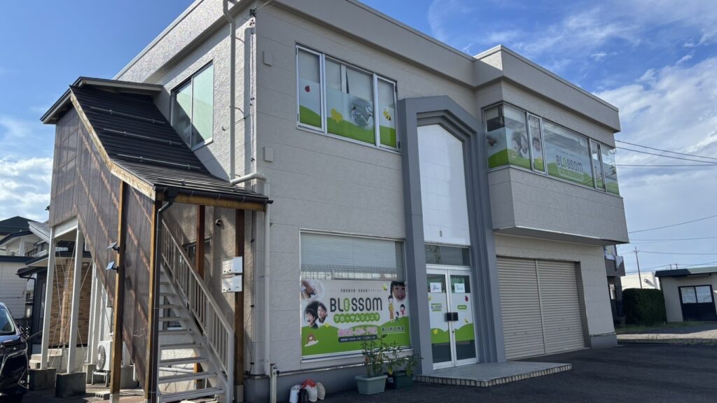 ブロッサムジュニア上越春日新田教室