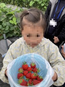 特別活動（おでかけ）