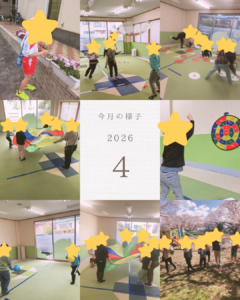 ブロッサムジュニア　沼津教室 写真2