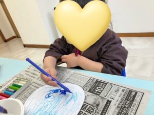 工作