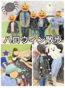ハロウィン！！