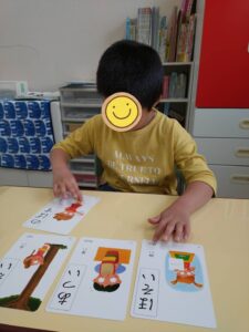 個別活動