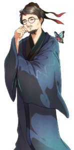 沖山(おきさん)