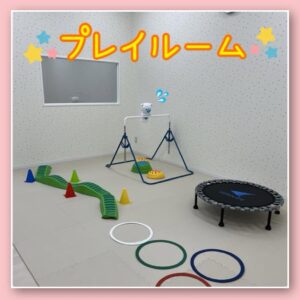 コペルプラス柏光ケ丘教室 写真2